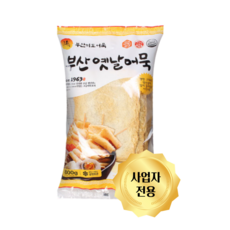 678285 부산옛날어묵 25장상천 냉장 800gX20-미도식품, 800g, 20개