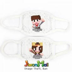 샌드박스프렌즈 도티 잠뜰 캐릭터 마스크 M03 L사이즈