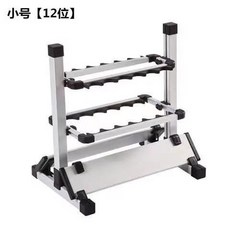 釣竿收納展示架 - 防止老化鋁合金魚竿架 釣竿支架 多竿收納, 藍色12孔