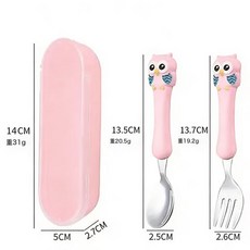 304不鏽鋼兒童刀叉勺卡通貓頭鷹兒童餐具套裝家用寶寶餵養餐具, 1個, 1個, 貓頭鷹兒童勺叉(粉色帶盒)
