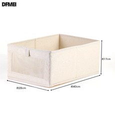 DFMEI 日式棉麻衣服收納盒布藝可摺疊收納箱家用衣櫃衣物收納整理盒, 1個, 米白色40*28*17CM【棉麻材質 普通款 】