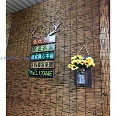 대나무발 대형 매트 BN 백선 5m 1 2m 문의 깔개 1미터 베란다 잔디 가림발