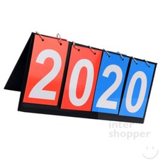 인터쇼퍼 점수판 게임점수판