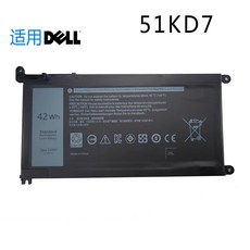 全新適用DELL戴爾 51KD7 725KY 6CYH6 E5289 71TG4 筆電電池, 1個