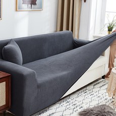 코팅블루 먼지없는 쿠션감있는 와플 탄력 쇼파커버 1~4인용, 1개, 챠콜