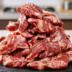 산더미 황제 갈비살 늑간살 초이스등급 구이용, 1개, 500g