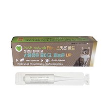필루 스팟온 플러스 골드 해충방지 젤 고양이용 1ml, 1개