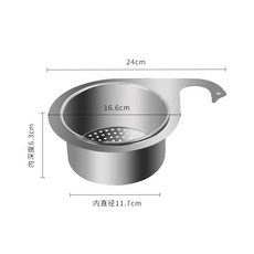 可掛式瀝水架 廚房水槽乾濕分離過濾籃 免打孔, 1個, 標準不銹鋼天鵝瀝水籃, 不銹鋼