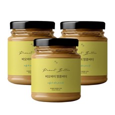 비오바이 국내제조 무가당 땅콩버터 450g 피넛버터 유리병, 3개