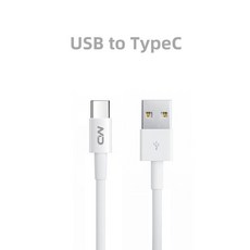 PD快充線 Type C充電線 Micro Usb Lightning 傳輸線, 1個, Type C對USB充電線, 白, 100cm