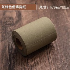 復古卷紙便簽夾板 木紋ins風 可懸掛備忘錄, 茶綠色便籤捲紙, 1套, 1個