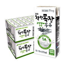 본사배송 건국우유 건국 착한목장 무항생제 멸균우유, 190ml, 1개