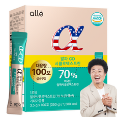 알파cd 분말 식약청인증 HACCP 알파시디 알파씨디 대용량 알레, 1개, 100회분