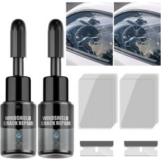 이아올로스 윈드실드 균열 수리 키트 칩 고정용 크랙 곤 유리 자동차용 윈드스크린 도구 불스 및 별 모양 캑 2세트