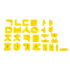 냉장고에 붙이는 유아 한글 자석 놀이 교구 56pcs 어린이 완구 창의력 교육