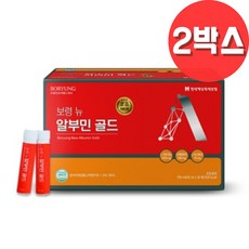 [본사 정품] 뉴 알부민 골드 25ml x 30병 보령 영양제, 60개