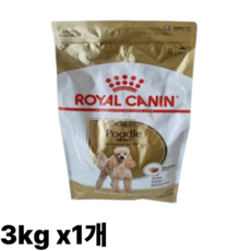 [로얄캐닌] 강아지사료 푸들 어덜트 3KG, 1개