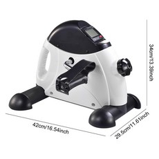 미니 운동 자전거 실내 사이클링 팔 및 다리 트레이너 조정 가능한 페달 연습기 LCD 디스플레이 휴대용, 없음, 1) White