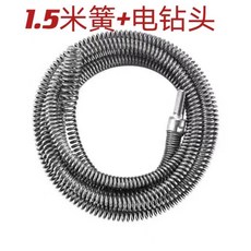 無品牌 廚房家用疏通下水道彈簧工具, 彈簧+電鑽頭, 加粗加密   輕鬆過彎 長1.5米