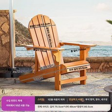 수영장 그늘막 대형 초가지붕 파라솔 카페 테라스용 야외, 싱글 아치형 등받이 위니크화이트