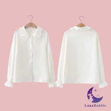 레이스 흰색 긴팔 셔츠 11-19호 아동 여아 어린이 초등학생 키즈 유치원 졸업 앨범 촬영 오케스트라 합창 합창단 공연복 공연셔츠 연주셔츠 행사 발표 촬영 화이트 블라우스 남방