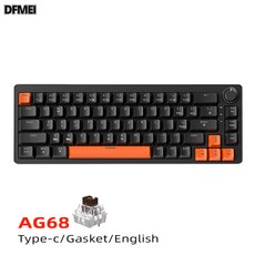 DFMEI AG68機械鍵盤Gasket結構熱插拔遊戲電競靜音小鍵盤, 人體工學, 如圖, 68鍵/黑色【有線】混光-茶軸