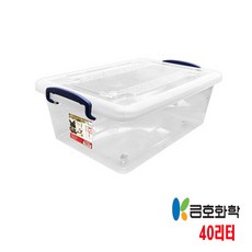 국산 금호화학 40리터 다용도 투명 플라스틱 리빙 수납 정리 보관 박스 함, 1개