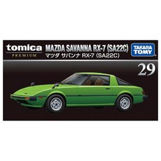 TOMICA PREMIUM 29 馬自達Savanna RX-7 合金汽車模型 經典跑車收藏, 1個, 綠色