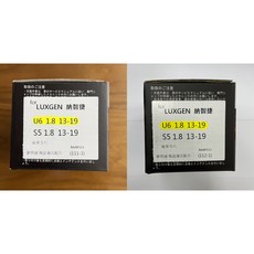 夢思達 LUXGEN U6 1.8cc 2013-2019年 來令片, 1個, U6 1.8cc 2013-2019年,後來令-陶瓷白金版