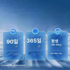 신형 냉방 미니 에어컨 USB 충전식 탁상용 저소음 학생용 침대용, 기본 색상