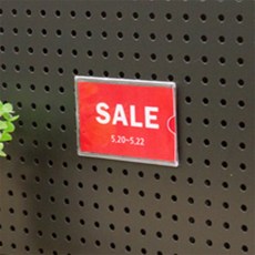 하박 부착식 투명 게시판 소형 안내게시판, 55x25