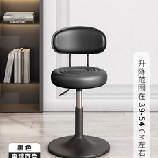椿嶼 高椅子酒吧陞降椅 家用現代簡約高腳凳 椅子前臺吧凳吧臺椅收銀轉椅, 水墨黑-噴黑盤【38-52cm】, 1個