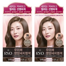 려 우아채 일반염색약(새치), 7N 밝은갈색, 2개