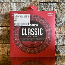 D'Addario EJ27 N EJ27 H 古典吉他尼龍弦 公司貨, 1個, EJ27N(一般張力)