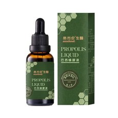 易而安 巴西蜂膠液 30ml, 1個