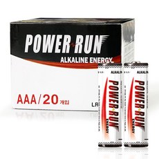 파워런 알카라인 건전지 AAA 20알, 20개입, 1개