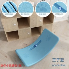 平衡板 聰明板 感統訓練器材 蹺蹺板 室內平衡訓練玩具 兒童專註力訓練, 藍色-迷你小號