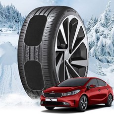 K3 접착식 붙이는 스노우체인 캐치(호환 상품), 1개