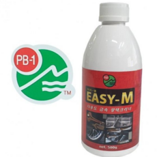 휠타이어 세정제 타이어 휠세척 클리너 광택제 갈변제거