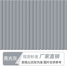 녹제거 프라이머 수성 금속 페인트 철 10kg 녹환원제, A. 밝은 회색 1kg 브러시 5 평방 미터, A. 1, B. 2kg