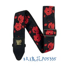 老羊樂器店 ERNIE BALL P05335 Jacquard系列 玫瑰花 吉他/貝斯背帶, 1個