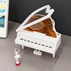 Bonaem 復古鋼琴音樂盒, 白色