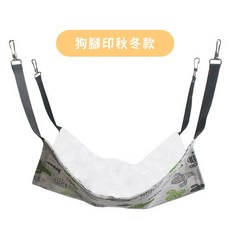 戴比派特 貓吊床 仙人掌春秋款, 1個, 貓吊床－仙人掌秋冬款,S號：27*27CM