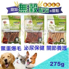 健康時刻螺旋雙效無穀潔牙骨，關節養護/鱉蛋爆毛/泌尿保健/雞肉海藻，275g/1150g, 1個, 雞肉+綠藻(長入)1150g
