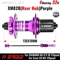 Nanlio XM820 전면 또는 자전거 허브 120T 소음 산악 NBK 밀폐 베어링 8-11 28/32/36 홀 6 폴