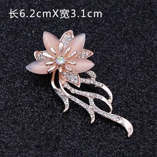 【台灣發貨】防走光別針 水鑽胸針 鑲鑽胸針, 1個, Q1-19（約6.2cm*3.1cm）