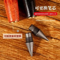 原木鉛筆 免削不易斷, 1個, 單買筆頭 無鉛筆,+10個筆頭