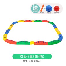 놀이기구 체력완구 어린이 플라스틱 통감 가정용 감각.훈련교구 단련 운동 유치원 헬스, 투톤 촉각판(8직8곡4이음) + 사은품 색상 랜덤, 1개