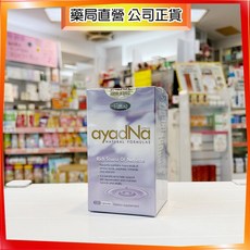 Fittina 阿雅德娜 軟膠囊 120粒 營養補充品, 1個