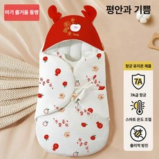 신생아 순면 아기 여름 겉싸개 수면포대기, 7A급 항균-봄가을-평안과 기쁨